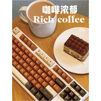 Rich Coffee Theme Keycaps Two Colours 173 Key ABS SA Profile Keycaps for Mechanical Keyboard Accessory Custom Key Caps MX Switch
