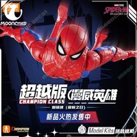 In Stock Blokees Spider Man Assembly Model Kit Brand New Day Spiderman Action Figure Peter Parker ABS Champion Class Toys Gifts image 4