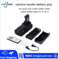 BG-1100D BG-1100DH Vertical Battery Grip for Canon Rebel T3 T5 T6 T7 /EOS 1100D 1200D 1300D 2000D with Remote Control