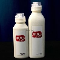 Profesjonalny zestaw kleju do tenisa stołowego PINYI 240ml + 5 gąbek, klej do rakietek pingpongowych do montażu rakietek i wymiany gumek.