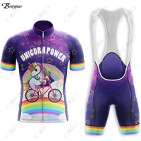 AliExpress Bouygues rainbow horse maillot ciclismo hombre Cycling Jersey set Short sleeve racing outdoor sport bicycle Clothing Mtb Bike clothes
