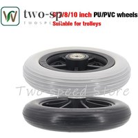 6/7/8 /10Inch Wheelchair Front Wheel Rubber Single Wheel Replacement Disabled Old People Vehicles Walk Chair Wheelchair