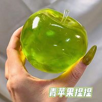 Green Apple Squishy Toys Maltose Stress Ball Anti Stress Fidget Toy Slow Rebound Squeeze Toy Decompression Toy Gifts