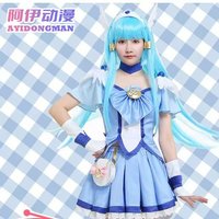 Smile Precure Aoki Reika Cosplay - Elegant Anime Stage Dress