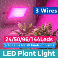 Phyto Lamp 50W 100W 200W Phytolamp For Plants Full Spectrum Led Cultivation Plant Grower Indoor Culture Led Grow Lamp Uv Lamp