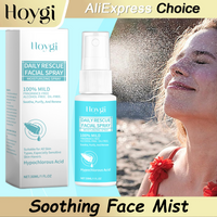 HOYGI Face Soothing Spray Hyaluronic Acid Toner Skin Care Deep Hydration Moisturizing Facial Mist Nourishing Relieve Redness