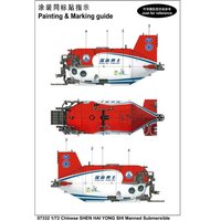 Trumpeter Plastic Ship Model Kit 07332 "Deep Sea Warrior" 4500m-class manned submersible 1/72