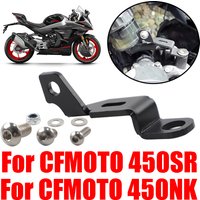 For CFMOTO CF 450SR 450NK SR450 NK450 450 SR 450 NK Accessories Brake Cylinder Tank Oil Fluid Reservoir Bracket Holder Support