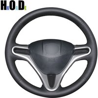 Car Steering Wheel Cover For Honda Fit 2009-2013 City 2009 2010 2011 2012 2013 Jazz 2009 2010 2011 2012 2013 Insight 2010