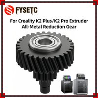 For Creality K2 Plus/K2 Pro Extruder All-Metal Reduction Gear Smooth Transmission And Durable For 3D Printer Parts