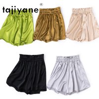 TAJIYANE 93% Natural Mulberry Silk Shorts Woman Summer Baggy Short Casual Solid Color Short Pants Women Clothing 2026 шорты