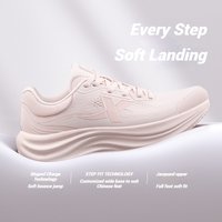 Xtep QINGYUN LITE Women's Professional Running Shoes 2025 Spring Wear-Resistant Cushioning Lightweight Sneakers 975218110057