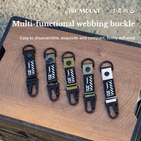 1Pcs Tactical Carabiner Outdoor EDC Keychain Nylon Webbing Keys Holder Camping Backpack Belt Hook Hanging Buckle Muilter Clip