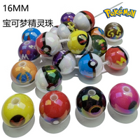 20pcs Pokemon Poke Ball 16MM Round Beads Acrylic UV Plated Color Handmade DIY Cartoon Phone Chain Bead Pen accessory Material
