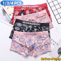 1/3/4PCS Sexy Men Boxers Underwear Satin Silky Underpants Funny Printed Short Low Rise Soft Panties Casual Skin Friendly Panties