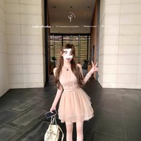 Dusty Pink Halter Dress with Bow Irregular Hem Sweet Mini Dress