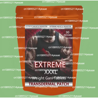 Anabolic Weight Gain Tablets - For Quick Muscle Mass Growth! Transdermal Patches Produced In The Usa.
