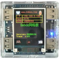 Kmbox Net, Network Keyboard and Mouse Controller, DMA Kmbox