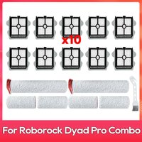 Compatible For ( Roborock Dyad Pro / Dyad Pro Combo / WD2H1A / A10 Ultra ) Soft Brush Roller Hepa Filter Accessory Part Spare