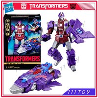 In Stock Hasbro Transformers Classic Toys Age Of The Primes Voyager Alpha Trion Action Figure Robot Toy Collectibles Gift Hobbie