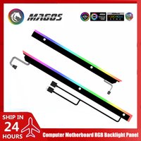 Desktop Computer Motherboard Backlight Panel, 5V ARGB LED Strip Strip-shaped for MATX / ATX M/B Light Pollution, 2Pcs/Pack