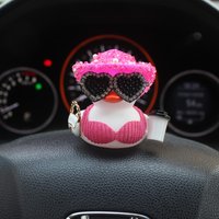 A Set of Beach Vacation White Duck Shiny Hat Design Car Ornaments, Car Decorations, Color-Matching Additions for The Car