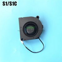 1Pc Replacement Anycubic Kobra S1 / S1C 5020 Material Fan
