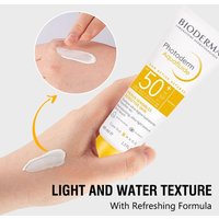 BIODERMA Whitening Sunscreen SPF90+ UV Protection Moisturizing Sunblock For Face Body Thighs Non-Greasy Fast-Absorbing