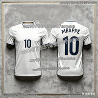 2026 New Mbappé and VINI JR. Limited Edition Quick-Dry Football Jersey for Men Women Kids, Outdoor Ready and Breathable