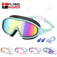 Large Frame Kids Swim Goggles 3-15YDS Boys Girls Youth Wide Vision Anti-UV Anti-Fog No Leak Soft Silicone Pool Swimming Eyewear