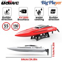 UDIRC UDI005 Brushless RC Speedboat 55km/h High Speed 2.4G Remote Control Full Waterproof PVC Hull Professional Racing RC Boat