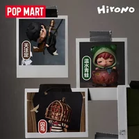 POPMART Hirono TAMED WILDGRASS Seria Blind Box Zabawki Niespodzianka Mystery Box Torebka Niespodzianka Słodka Lalka Figurka Anime Prezent Urodzinowy