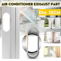 15CM Portable Air Conditioner Ventilation Exhaust Pipe Connector Window Exhaust Duct Pipe Hose Interface Adapter Flat Nozzle