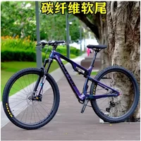 AliExpress TWITTER OVERLORD XT/M8100-12s AM-Class DH Dual Suspension Softtail Aluminum Mountain Bike Hydraulic Disc Brakes 29*21cm bicycle