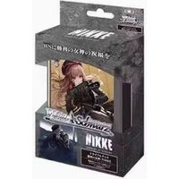 BANDAI NIKKE: Goddess of Victory Union Arena UA18BT Booster Box, Official Japanese TCG Cards Full Set Chance, Anime Merch Cards