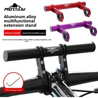 Aluminum alloy extension bracket mountain bike watch table headlight extension handlebar extension bracket riding equipment