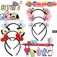 BT21 Koya RJ Mang Chimmy Two dimensions Headband Sweet and Cute High-Value Hair Accessory for Girls Exquisite Festival Gifts