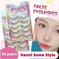 5 Pairs False Eyelashes Long Lash Extension Daily Eye Makeup Supplies Cross Curling Lash Cluster Synthetic Fibers Fake Lashes