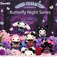 Sanrio Butterfly Night Series Plush Keychain Kuromi Hello Kitty My Melody Anime Bag Charm Pendant Bag Accessory Birthday Gift