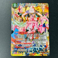 Dragon Ball Super Buu Unlimited Majin SCR Full Art Holo DIY Textured Mint Premium Anime Collectible Card