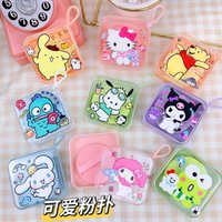 Hello Kitty My Melody Cartoon Double-Sided Powder Puff Storage Box Wet and Dry Dual-Use Adhesive Makeup Sponge Gift for Girls