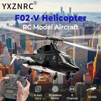 YUXIANG RC Helicopte F02-V 3D Flight 6CH Brushless Motor 6-Axis Gyro 1/34 Scale Airwolf