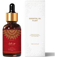 30ml Royal Oud Glory Essential Oil عود للنيالEid al-Fitr Gifts Arabic Fragrance Oils
