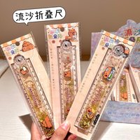 Multi-function Drawing Tools Student Stationery Measuring Tools Cartoon Capybara Measuring Ruler Folding Ruler Drawing Ruler