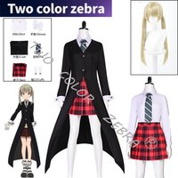 Maka Albarn Cosplay Costume Anime Soul Eater Wig Skirt Uniform School Suit Halloween Party RolePlay Props Outfit Cos