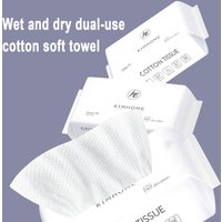 Disposable facial cleanser, suitable for both dry and wet use, thick pearl patterned skin friendly face towel