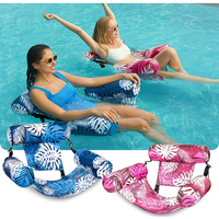 1PC Thickened Inflatable Pool Floating Bed, Unisex Lounger & Float Bar,PVC Oxford Cloth for Pool Party Lake Beach Backyard