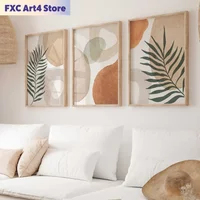 Frameless3pcs/set Modern rustic decor prints, minimalist abstract shape posters in warm neutral tones, neutral boho print set