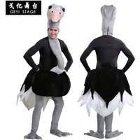 Carnaval Costumes for Adults Halloween Cosplay Bird Costumes Unisex Animal Ostrich Costume Funny Party Dress