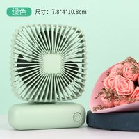 Multi-functional Small Fan Portable Desktop Mini Handheld USB Three Speed Cool Air car Home Office Quiet Outdoor Simple Summer